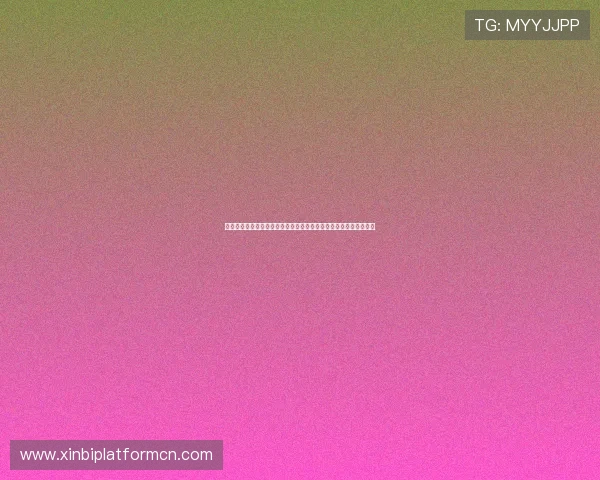 结合世界杯赛事的百家乐龙虎斗玩法策略指南助你提升博彩娱乐体验 结合世界杯赛事的百家乐龙虎斗玩法策略指南助你提升博彩娱乐体验